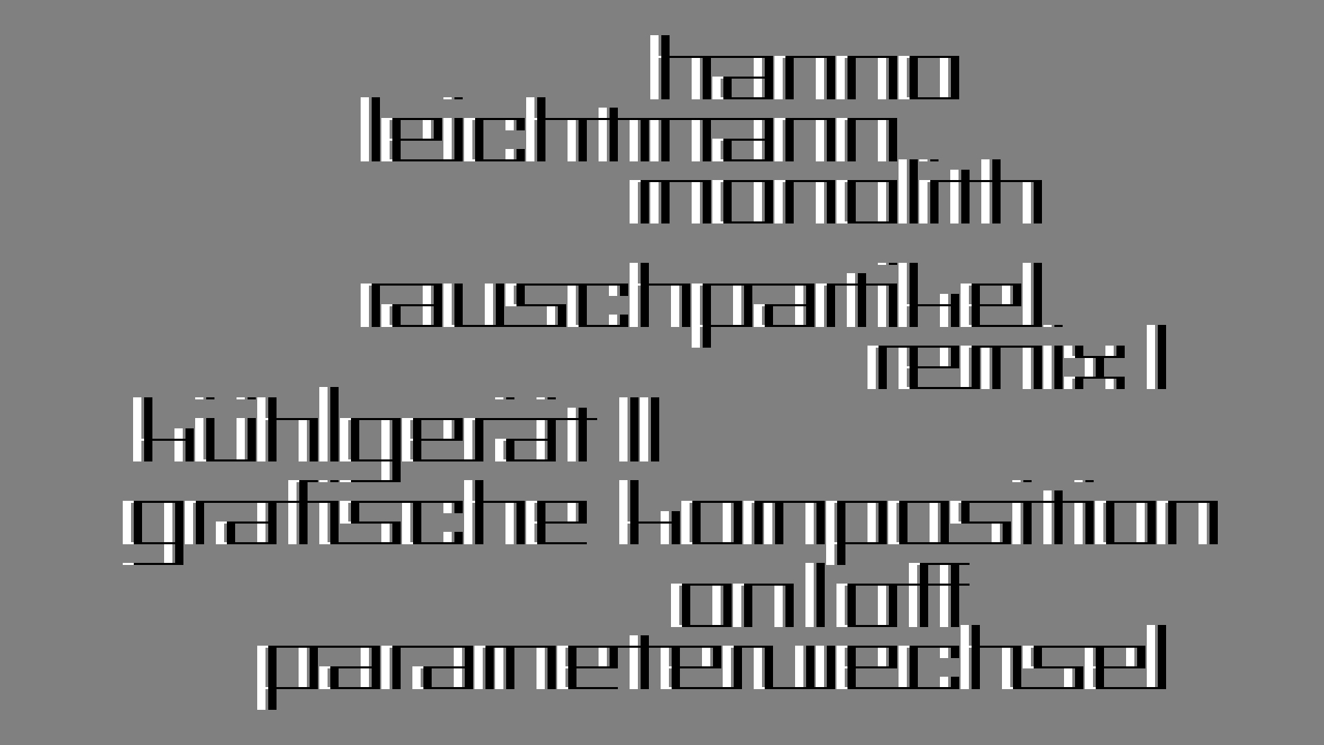 2021-03-10 Hanno Leichtmann - 1996 Monolith (rauschpartikel Remix 1 - 3)